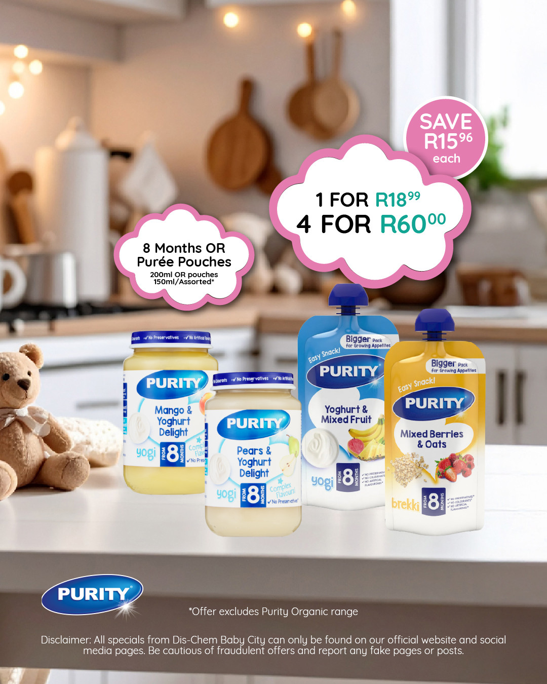 Baby City specials - 17/06/2025 - 02/07/2025. Page 20