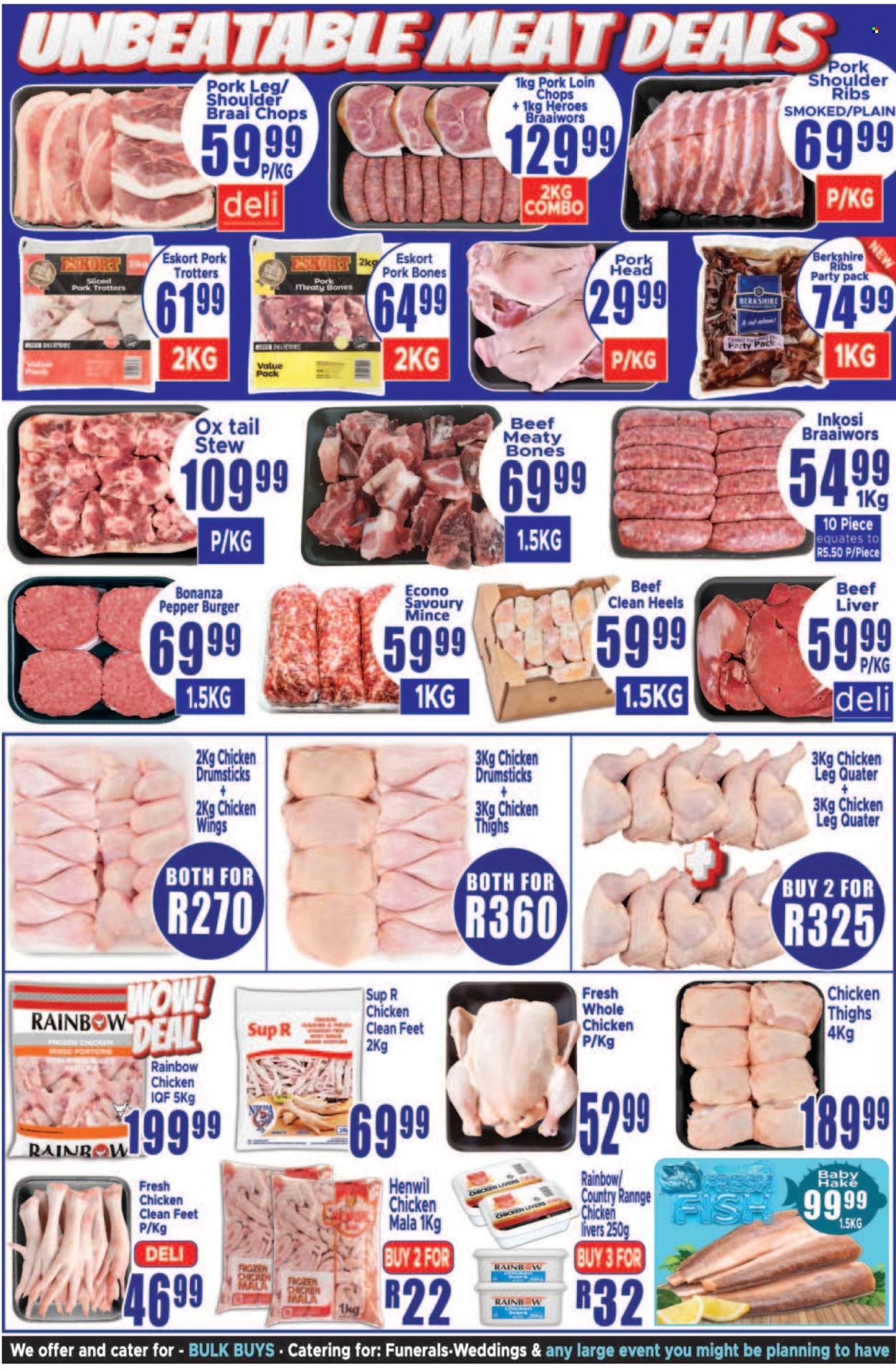 Supa Store specials - 15/07/2025 - 10/08/2025. Page 2