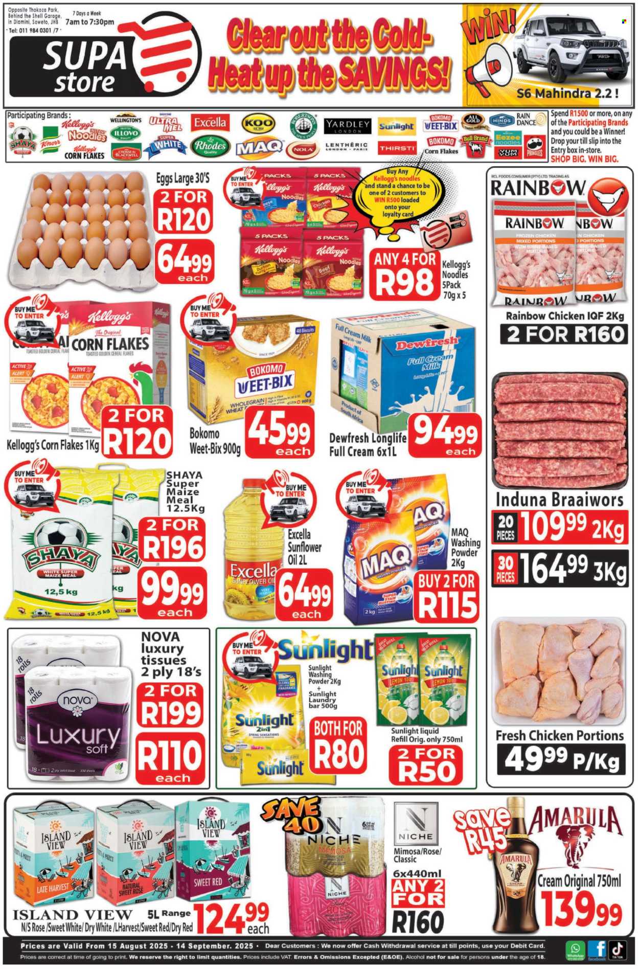 Supa Store specials - 15/08/2025 - 14/09/2025. Page 1