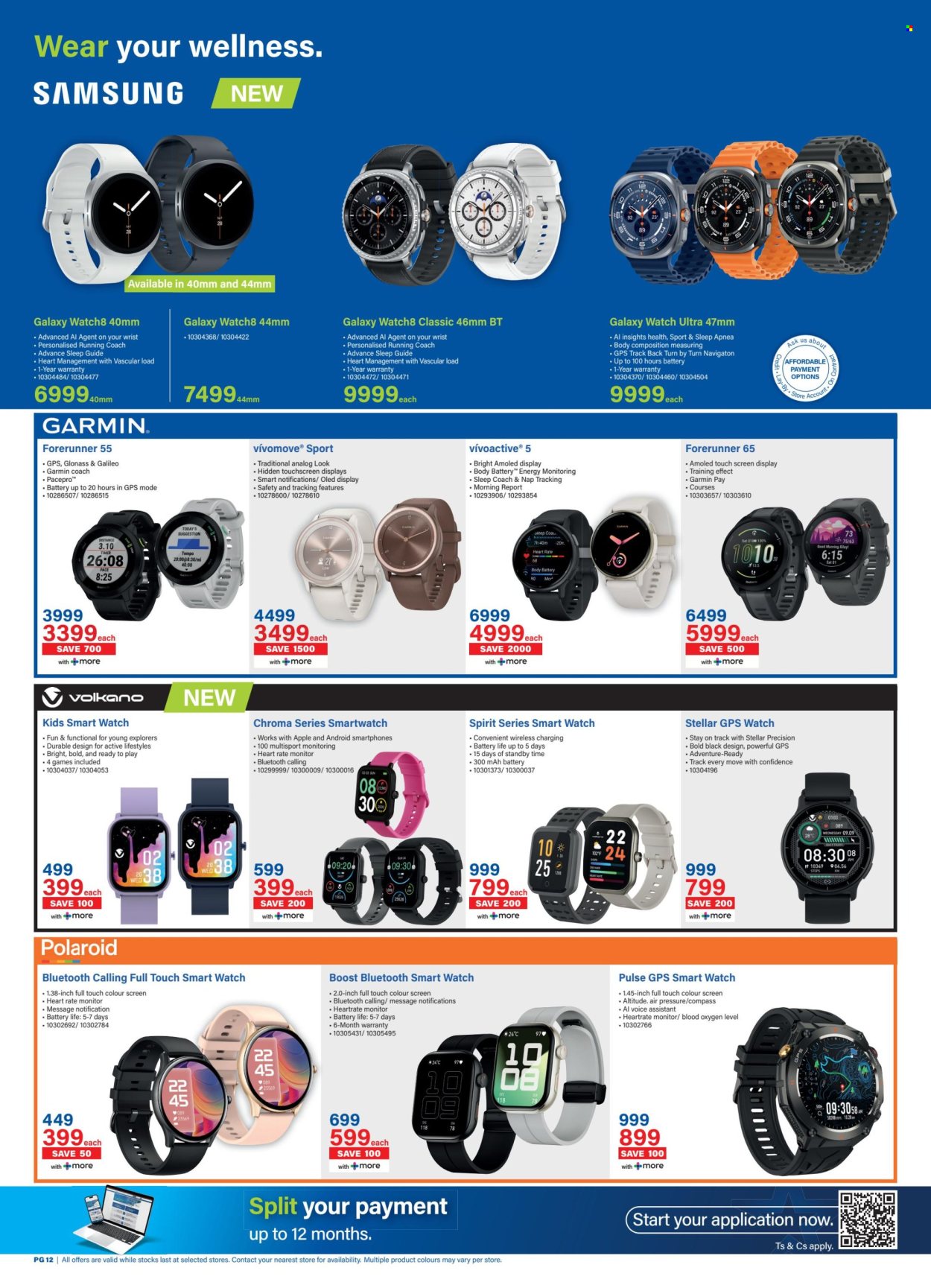Incredible Connection specials - 02/09/2025 - 29/09/2025. Page 12