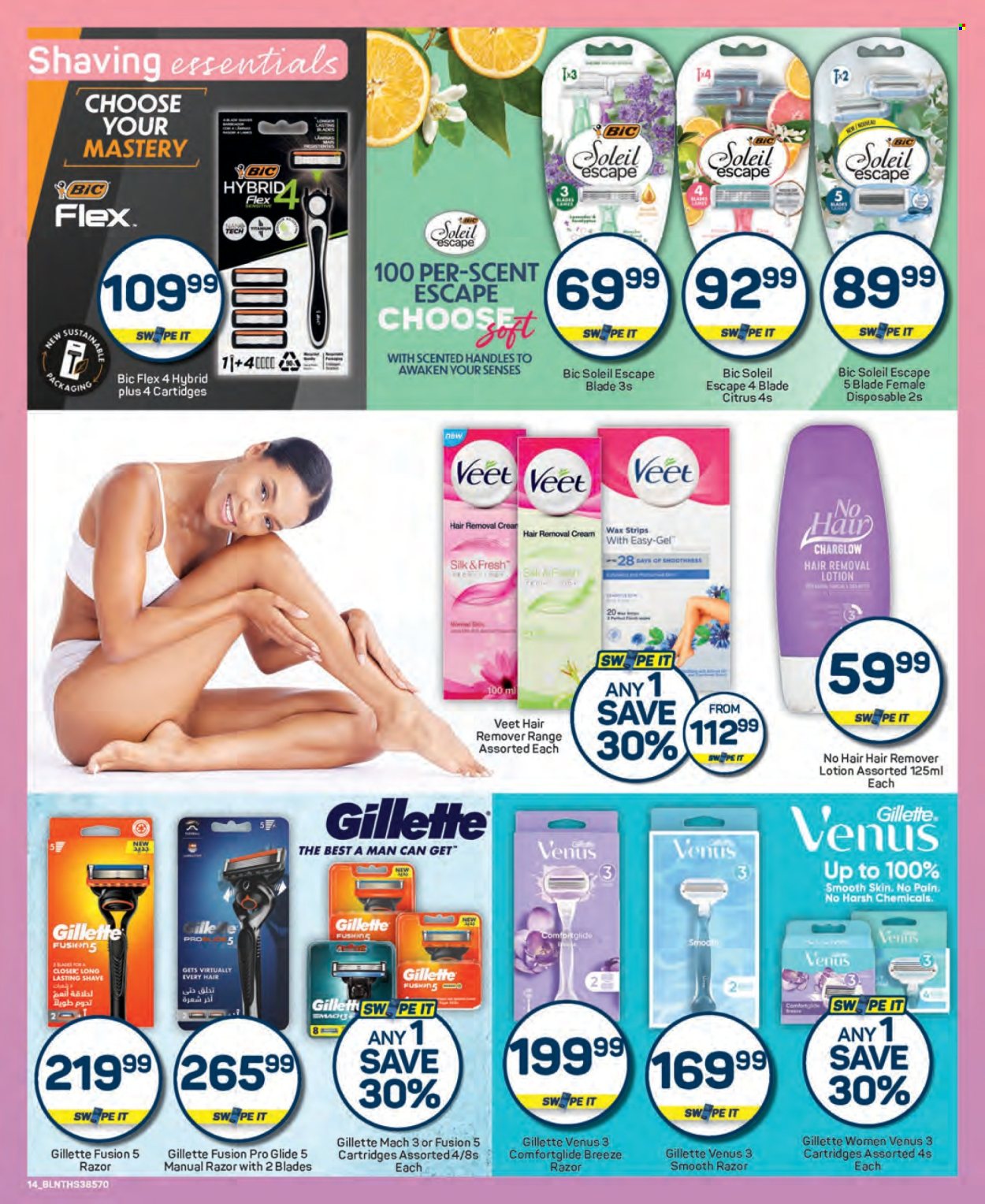 Pick n Pay specials - 25/09/2025 - 06/10/2025. Page 14