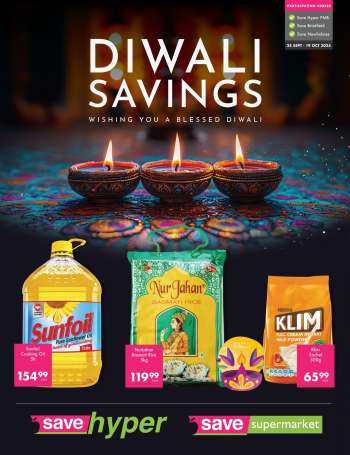 Save catalogue  - 25/09/2025 - 19/10/2025.