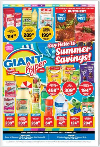 thumbnail - Giant Hyper catalogue