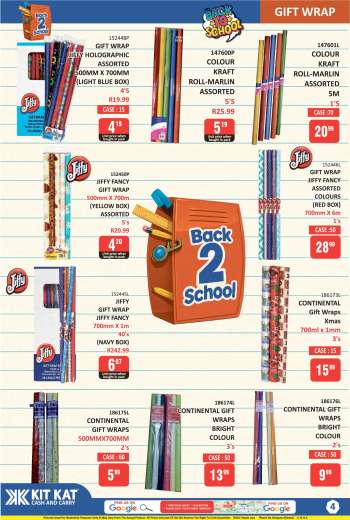 thumbnail - Gift Wrap Jiffy Holographic Assorted 500mm x 700mm (Light Blue Box)