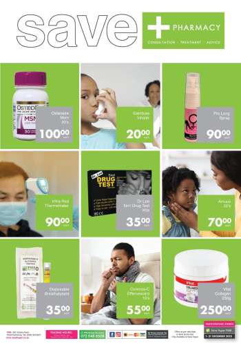 Save hyper catalogue  - 01/12/2025 - 31/12/2025.