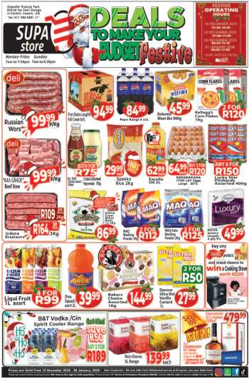 Supa Store catalogue  - 12/12/2025 - 08/01/2026.