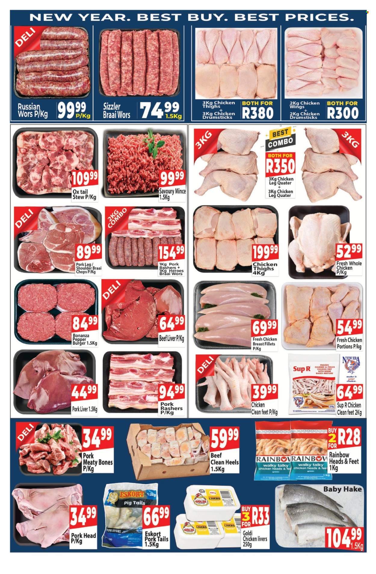 Supa Store specials - 15/01/2026 - 08/02/2026. Page 2