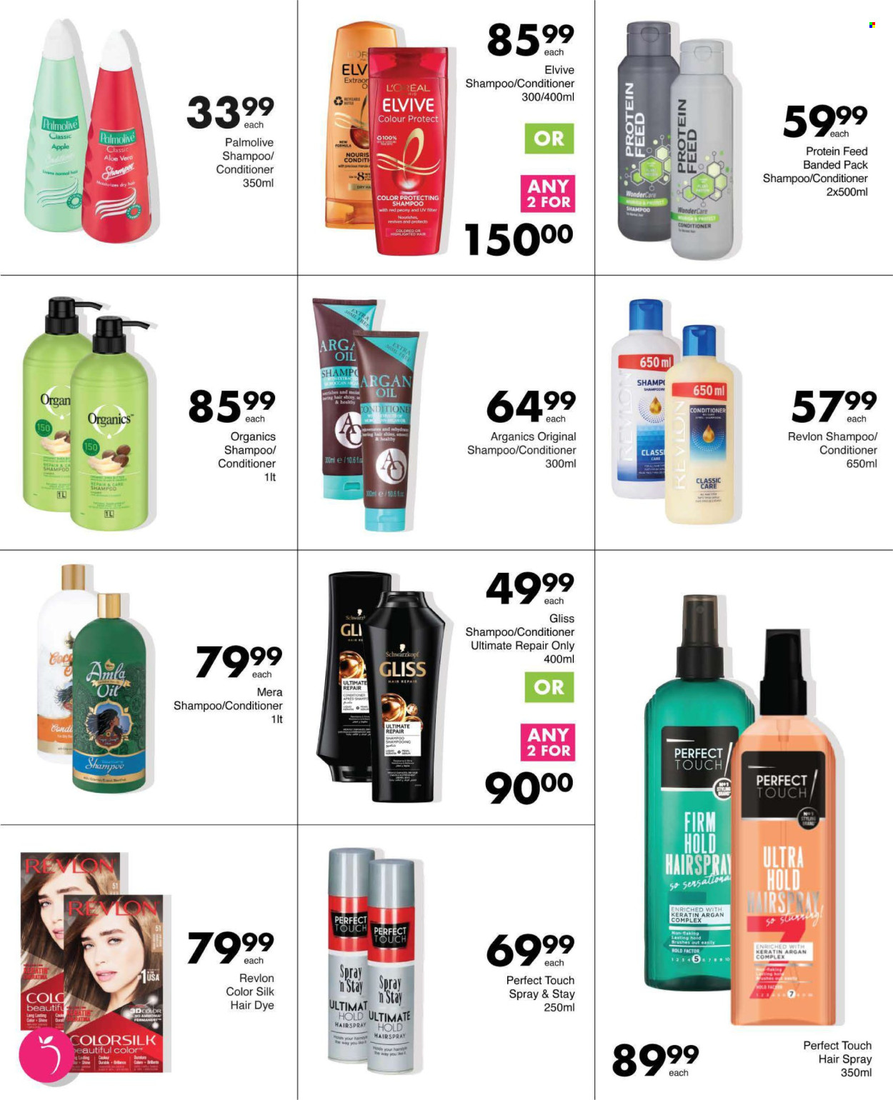 Save hyper specials - 15/01/2026 - 25/01/2026. Page 64