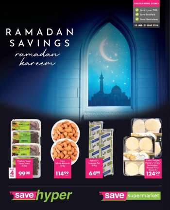 Save catalogue  - 23/01/2026 - 15/03/2026.