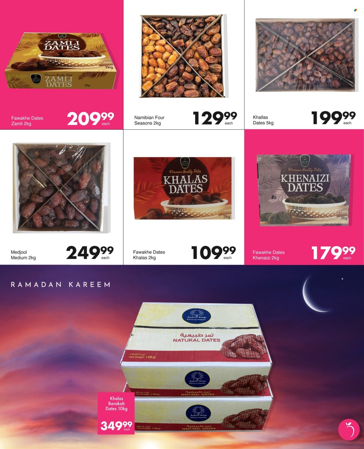 Save specials - 23/01/2026 - 15/03/2026. Page 9