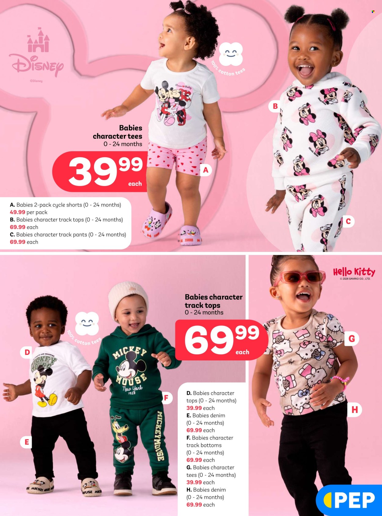 PEP Stores specials - 28/01/2026 - 24/02/2026. Page 3