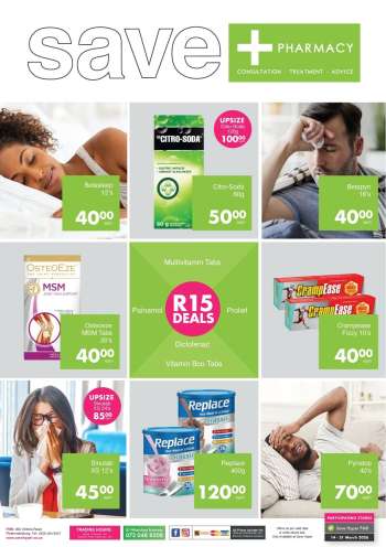 Save hyper catalogue  - 14/03/2026 - 31/03/2026.