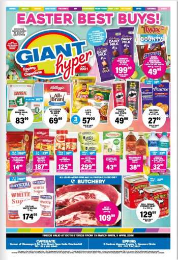 thumbnail - Giant Hyper catalogue