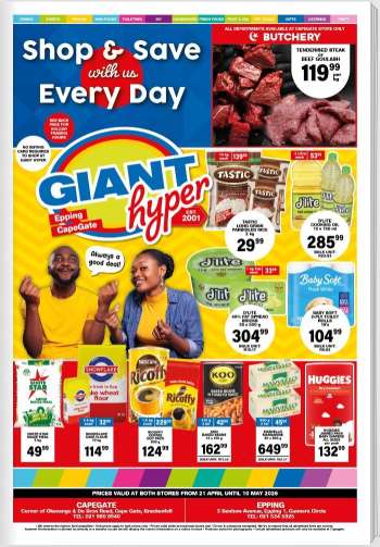 thumbnail - Giant Hyper catalogue
