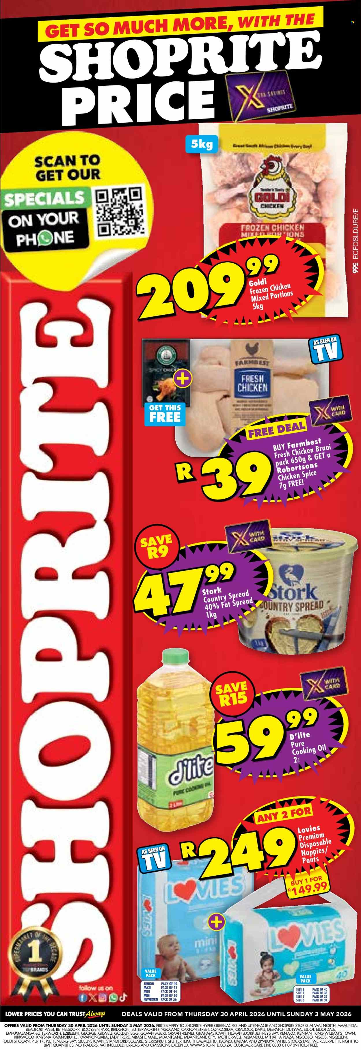 Shoprite specials - 30/04/2026 - 03/05/2026. Page 1