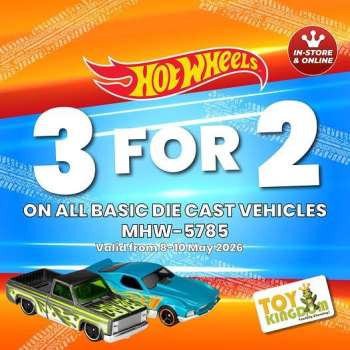 thumbnail - Toy Kingdom catalogue