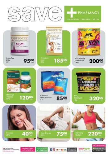 Save hyper catalogue  - 01/07/2026 - 13/07/2026.