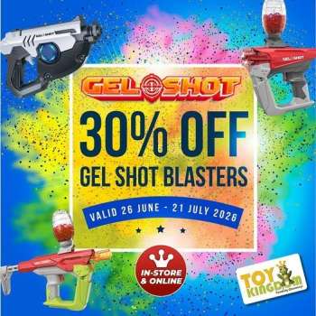 Toy Kingdom catalogue  - 26/06/2026 - 21/07/2026.