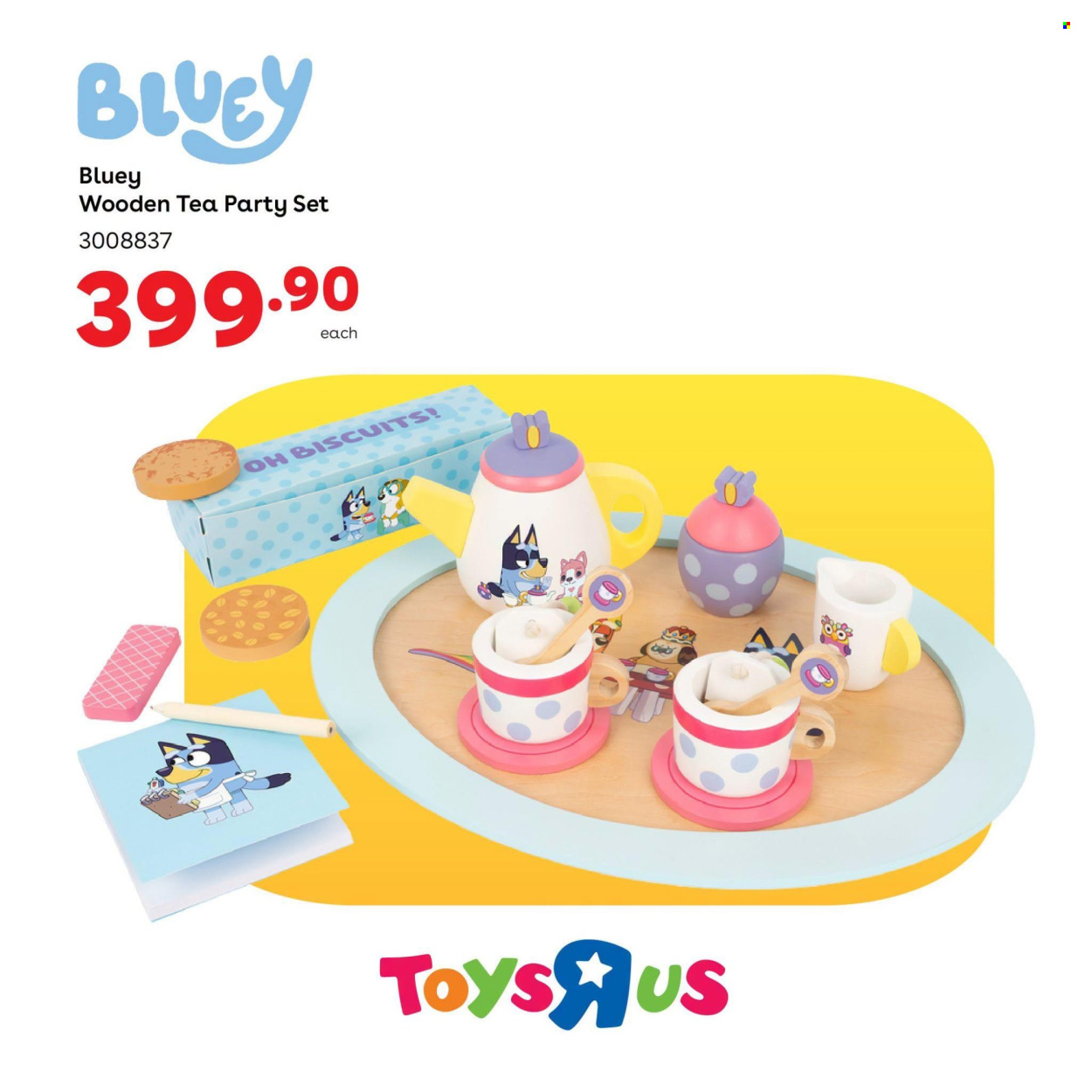 Toys R Us specials. Page 5