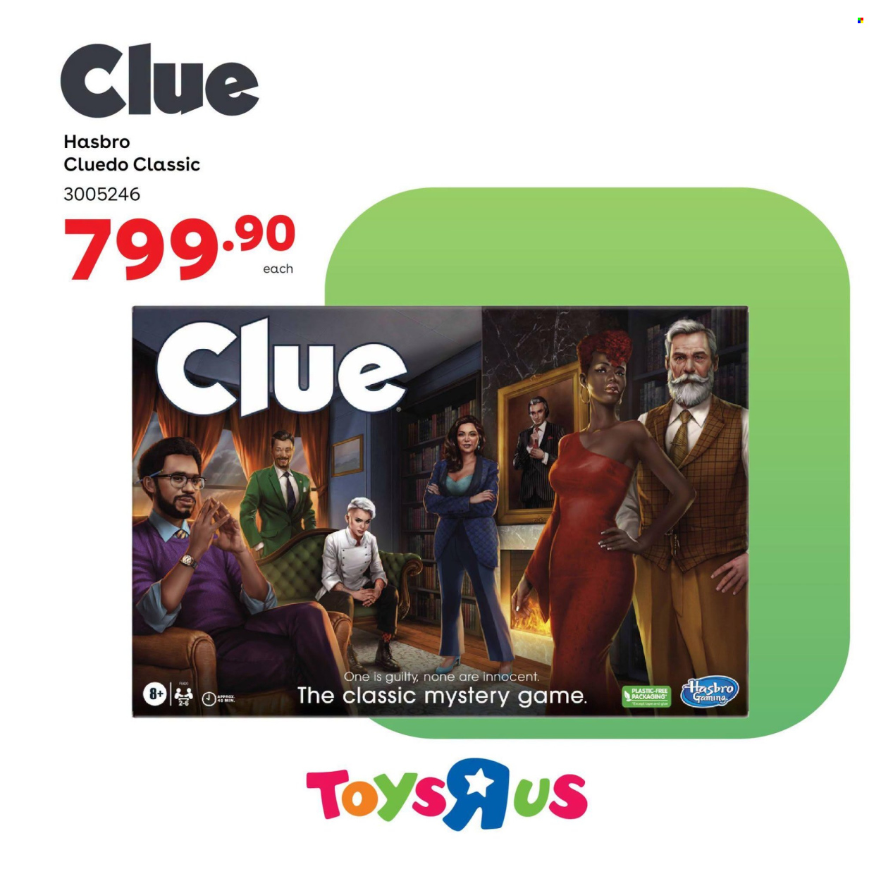 Toys R Us specials. Page 10