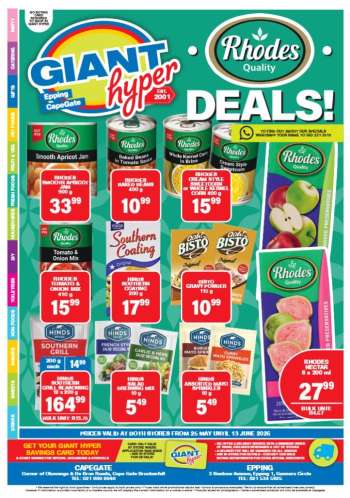 Giant Hyper catalogue  - 25/06/2026 - 13/07/2026.