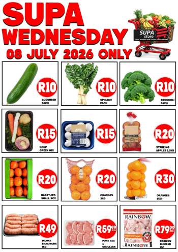 Supa Store catalogue  - 08/07/2026 - 08/07/2026.