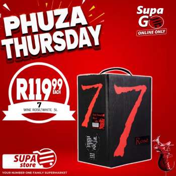 Supa Store catalogue  - 09/07/2026 - 09/07/2026.