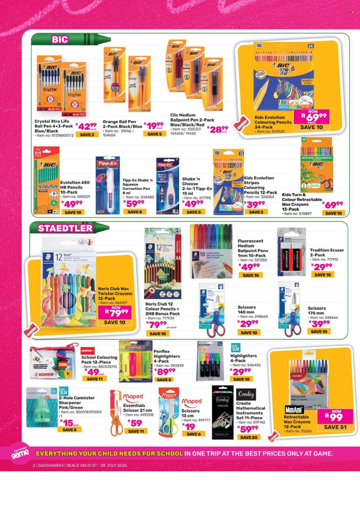 Game specials - 07/07/2026 - 28/07/2026. Page 2