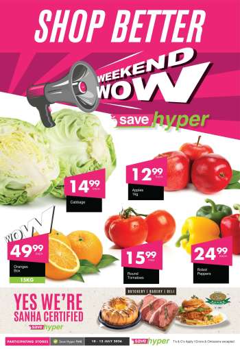 Save catalogue  - 10/07/2026 - 12/07/2026.