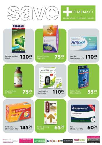 Save hyper catalogue  - 13/07/2026 - 31/07/2026.