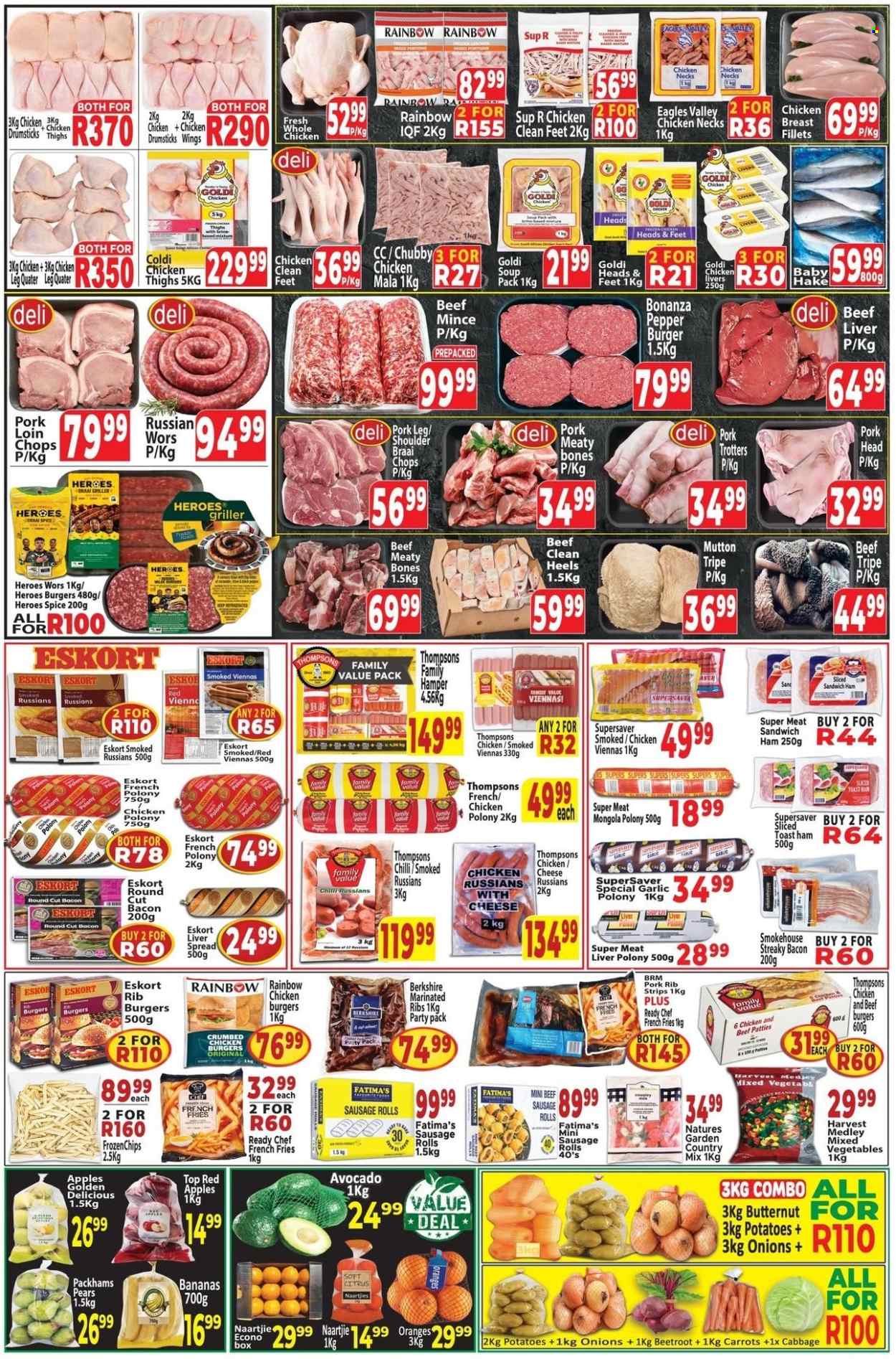 Supa Store specials - 15/07/2026 - 10/08/2026. Page 2