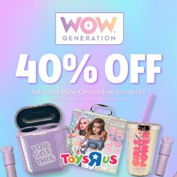Toys R Us catalogue  - 15/07/2026 - 16/08/2026.