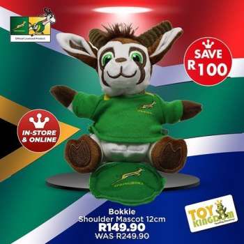 Toy Kingdom catalogue .