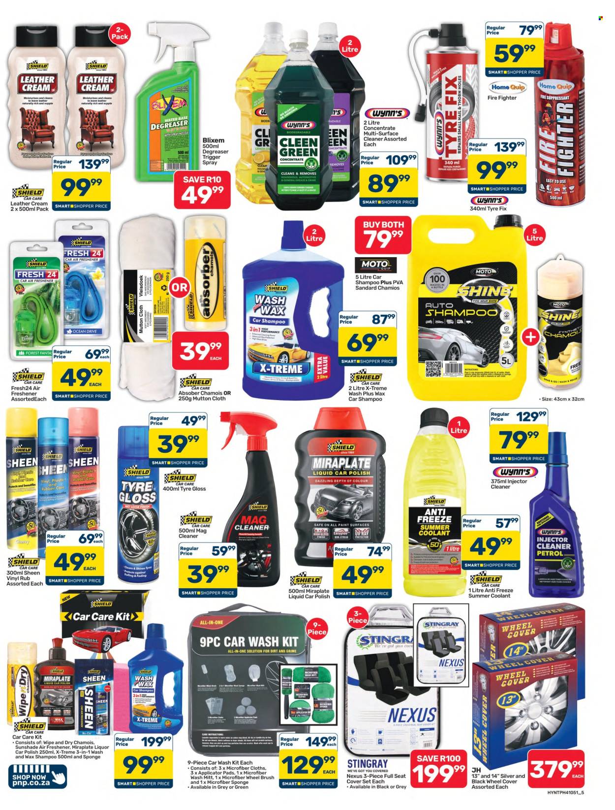 Pick n Pay Hypermarket specials - 20/07/2026 - 10/08/2026. Page 5