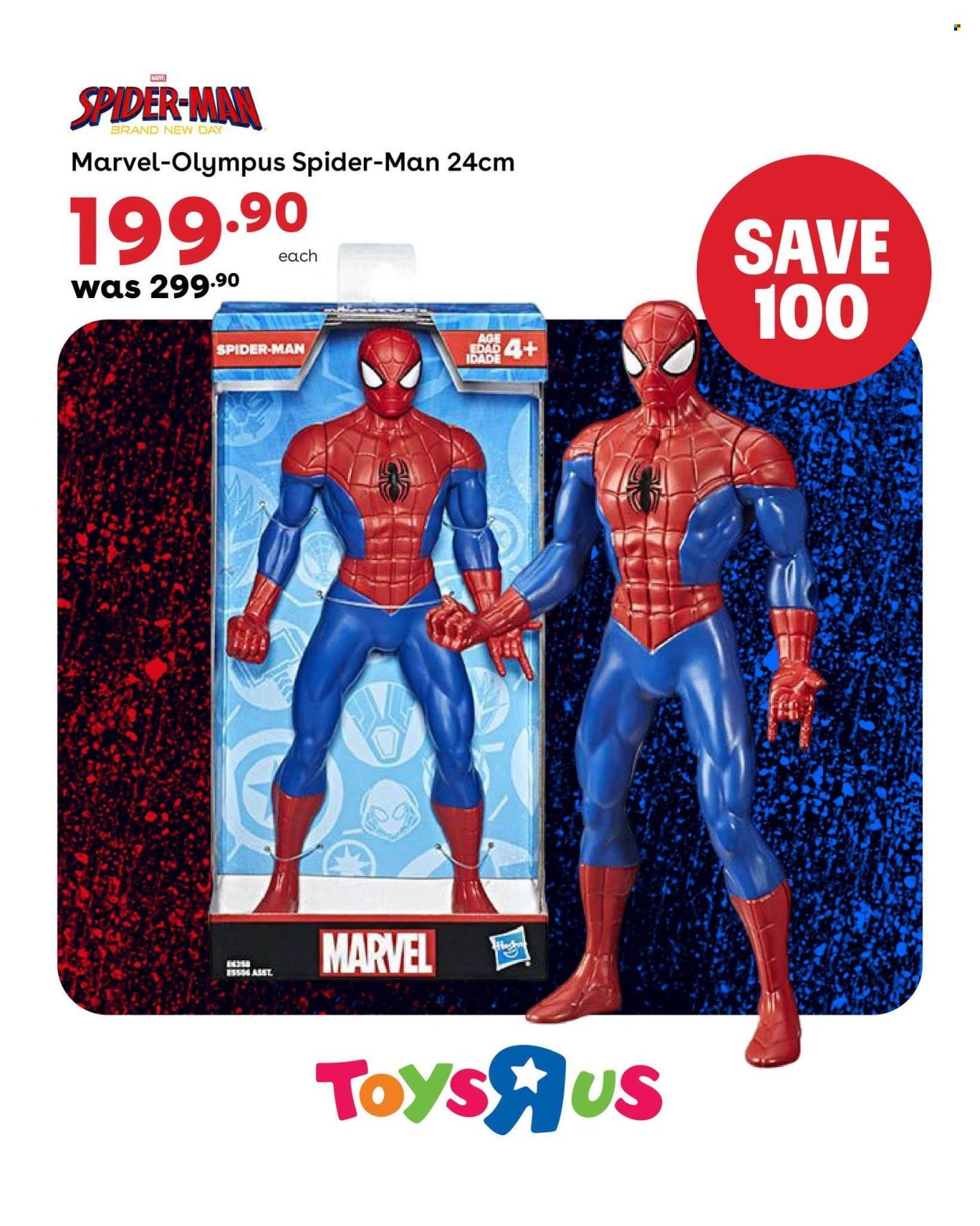 Toys R Us specials. Page 2