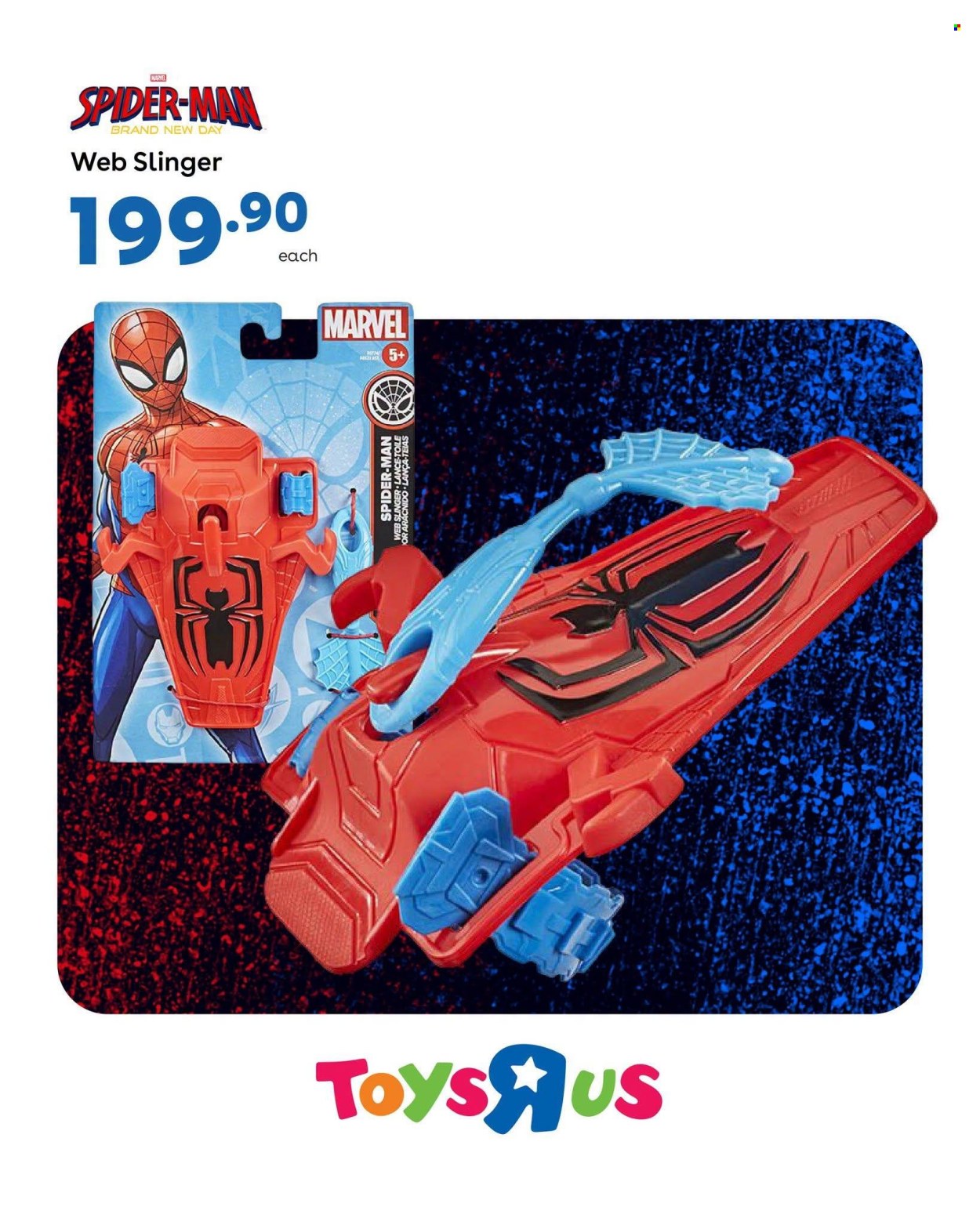 Toys R Us specials. Page 4