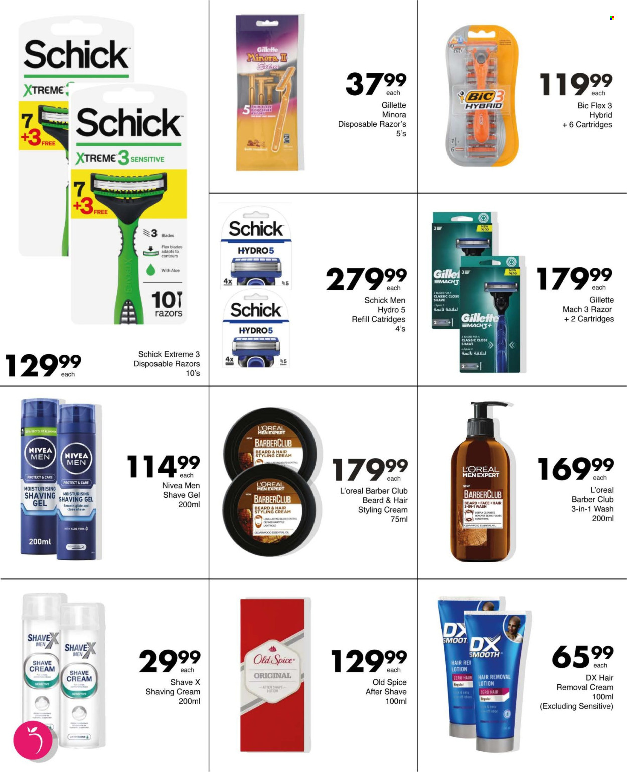 Save hyper specials - 30/07/2026 - 11/08/2026. Page 70