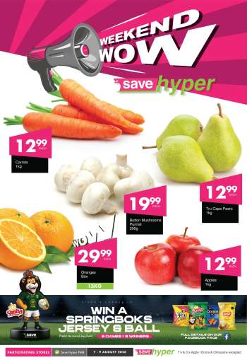 Save catalogue  - 07/08/2026 - 09/08/2026.