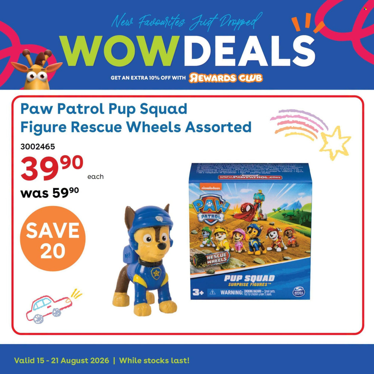 Toys R Us specials - 15/08/2026 - 21/08/2026. Page 9