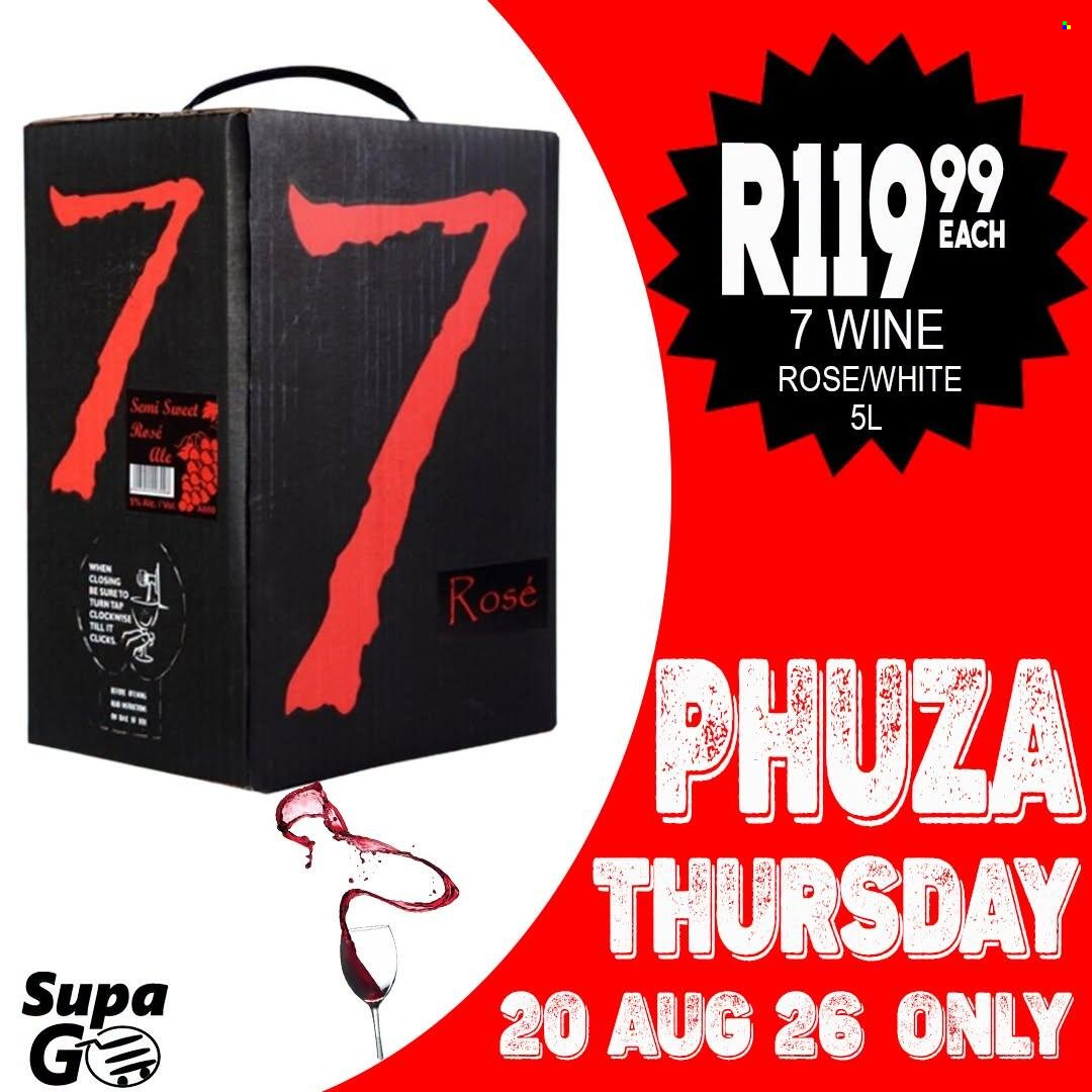 Supa Store specials - 20/08/2026 - 20/08/2026. Page 1