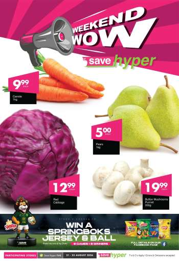 Save catalogue  - 21/08/2026 - 23/08/2026.
