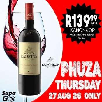Supa Store catalogue  - 27/08/2026 - 27/08/2026.