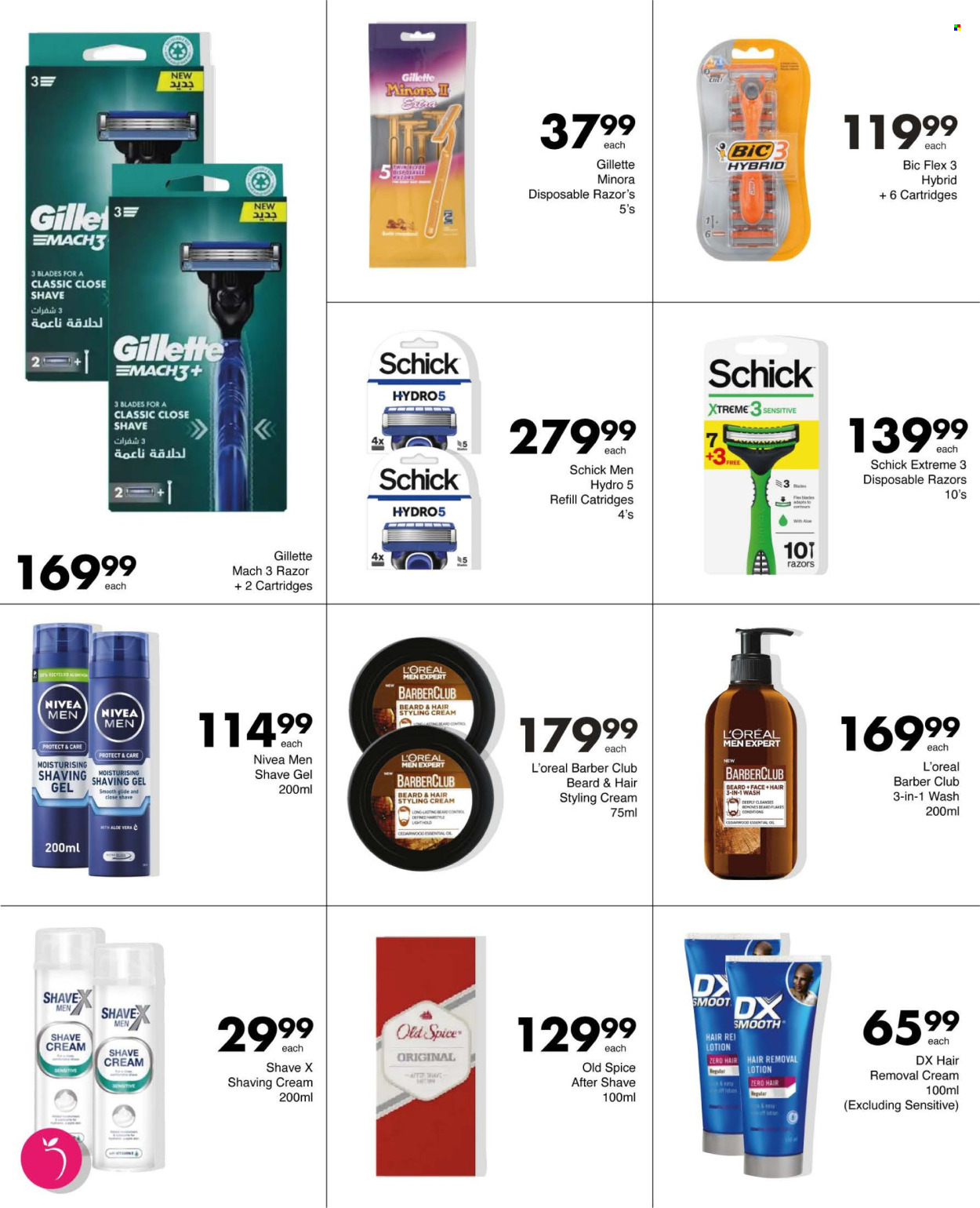 Save hyper specials - 15/09/2026 - 27/09/2026. Page 70