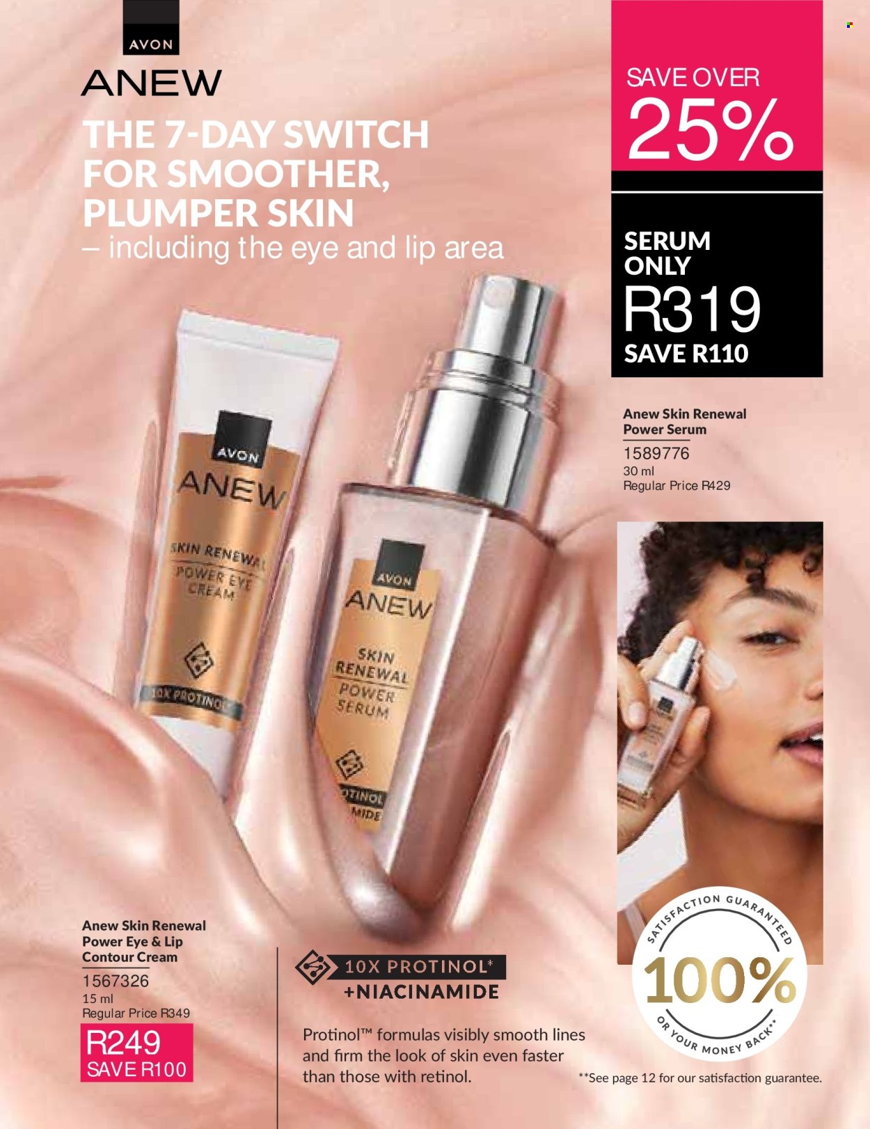 Avon specials - 01/09/2026 - 30/09/2026. Page 97