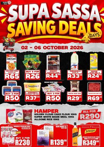 Supa Store catalogue  - 02/10/2026 - 06/10/2026.