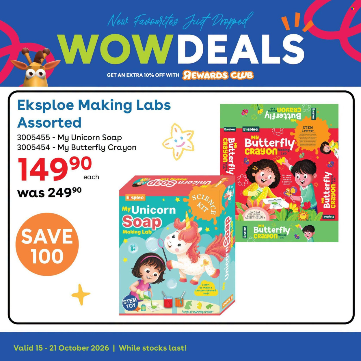 Toys R Us specials - 15/10/2026 - 21/10/2026. Page 1