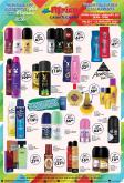 Africa Cash & Carry catalogue  - 01.07.2021 - 01.13.2021.