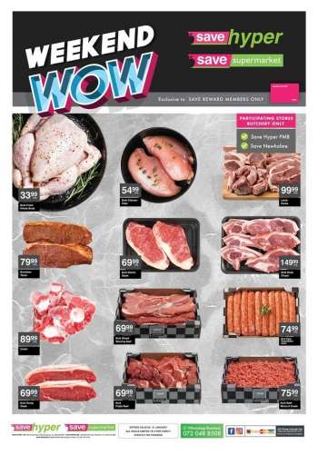 Save catalogue  - 01.29.2021 - 01.31.2021.
