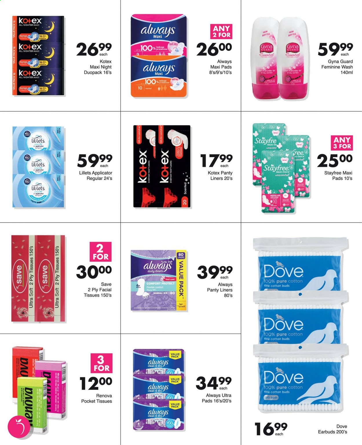 Save hyper specials - 11/02/2021 - 21/02/2021. Page 51