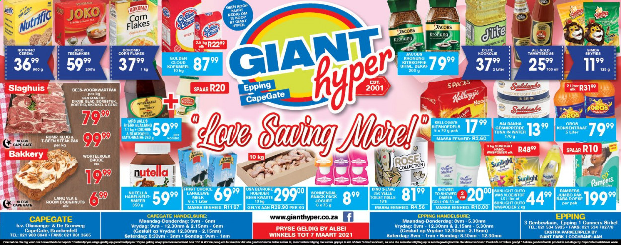 Giant Hyper specials - 16/02/2021 - 07/03/2021. Page 1